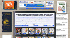Desktop Screenshot of presseru.de